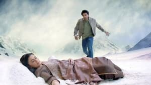 Aman to Save Parveen