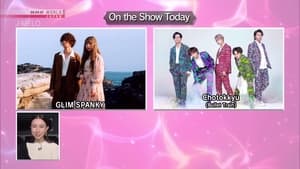 GLIM SPANKY and Bullet Train