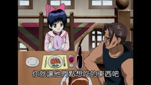 Phantom, The Undead Knight!