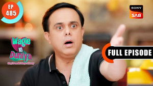 World Cup Ka Excitement