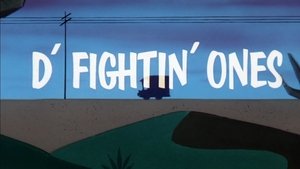 D' Fightin' Ones