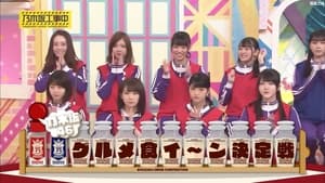 Nogizaka Gourmet Queen Championship Part 1