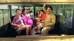 The Kants Are Arrested!