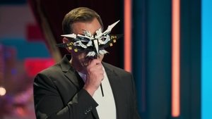 Masquerade
