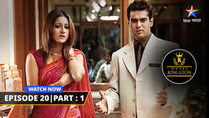 Hotel Ke Rules & Kya Vish Ki Baat Maanegi Shelly?