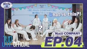 NiziU COMPANY EP. 4