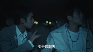 Episode 20