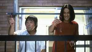 Episode 11