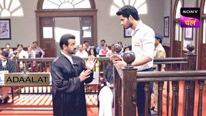 Tantric Trisunis Trap