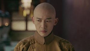 Episode 33