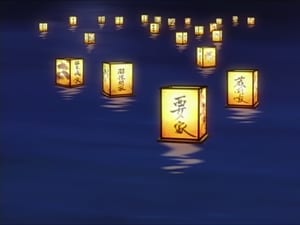 Lantern ~ Light