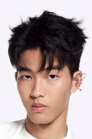 Kwanbhumi Sermsirimongkol