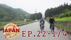 Episode 22