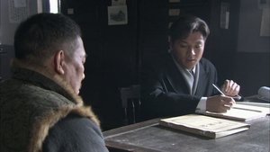 Episode 47