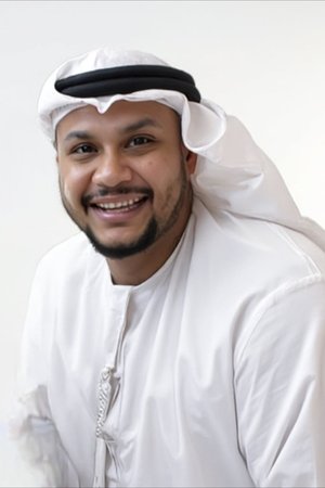 إسماعيل سالم