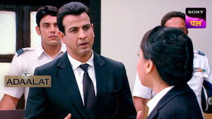 Chand Par Hatya Part 1