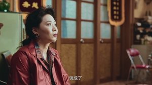 Episode 23