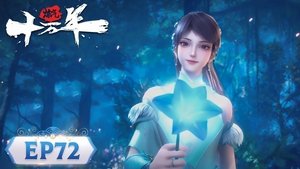 Episode 72