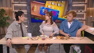 Episode 276