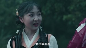 Episode 29