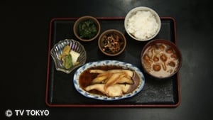 Boiled Fish Set of Komagome, Toshima Ward