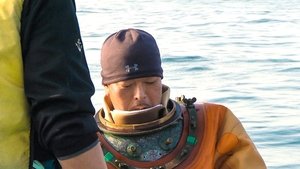 When the Sea Turned Red