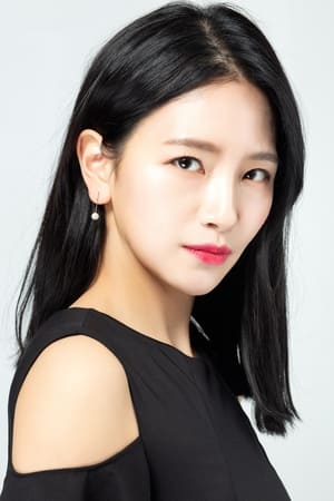 Baek Eun-hae