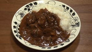 Curry