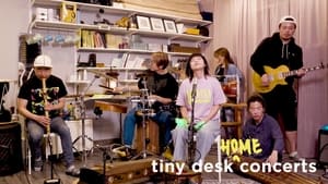 Coreyah: Tiny Desk (Home) Concert