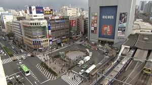 Shibuya Post Office: Countdown to a New Era