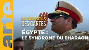 Egypt: The Pharaoh Syndrome