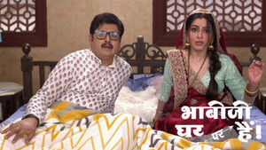 Vibhuti Settles Scores With Anita