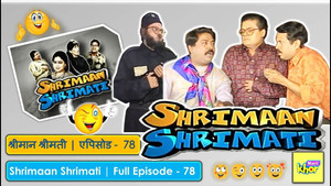 Threats and Tummy Aches