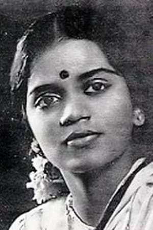 N. C. Vasanthakokilam