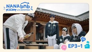 EP3-1. Until Lunch