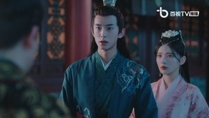 Episode 17