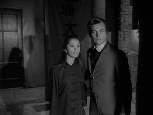 The Night the Dragon Screamed