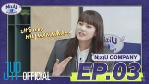 NiziU COMPANY EP. 3