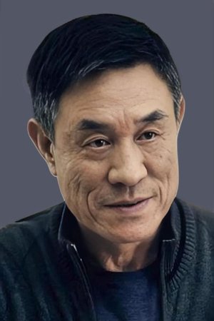 Du Zhiguo