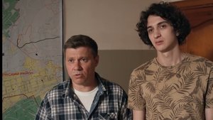 Episode 13