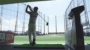 Golf Driving Range: Slices of Life