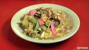 Sara Udon and Spring Rolls of Dogenzaka, Shibuya Ward, Tokyo