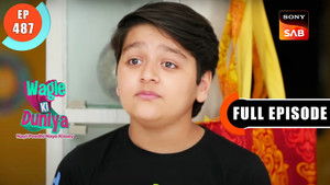 Atharva's Pakistani Friend