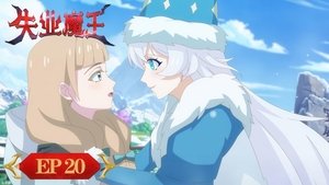 Episode 20