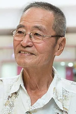 Yap Chin-Fong