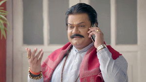 Triloki's New Challenge