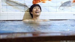 "Komparuyu Followed By Pork Gut And Cheek"