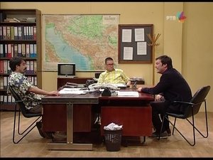 912 Šaraba