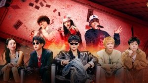 Episode 28