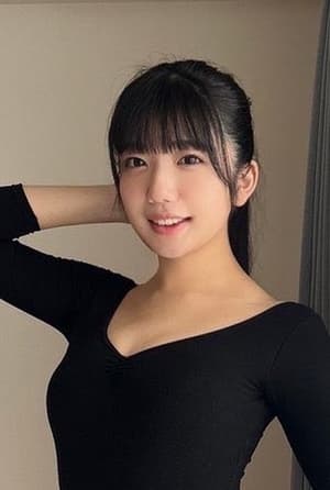 Hinako Ishii